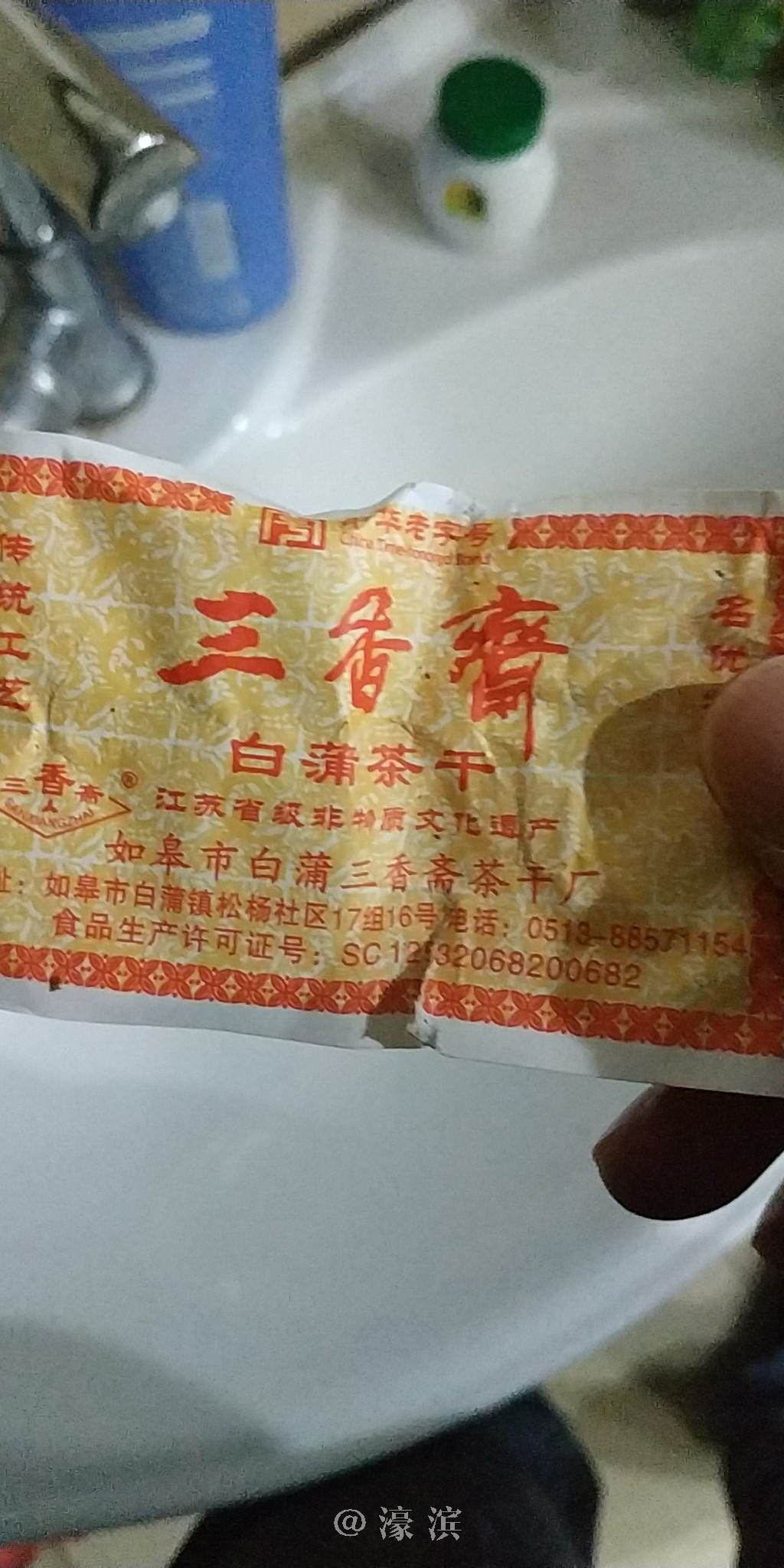 高中中借读在了市区一所一般的高中,想去县区高中考考孩子v高中内乡县网址图片